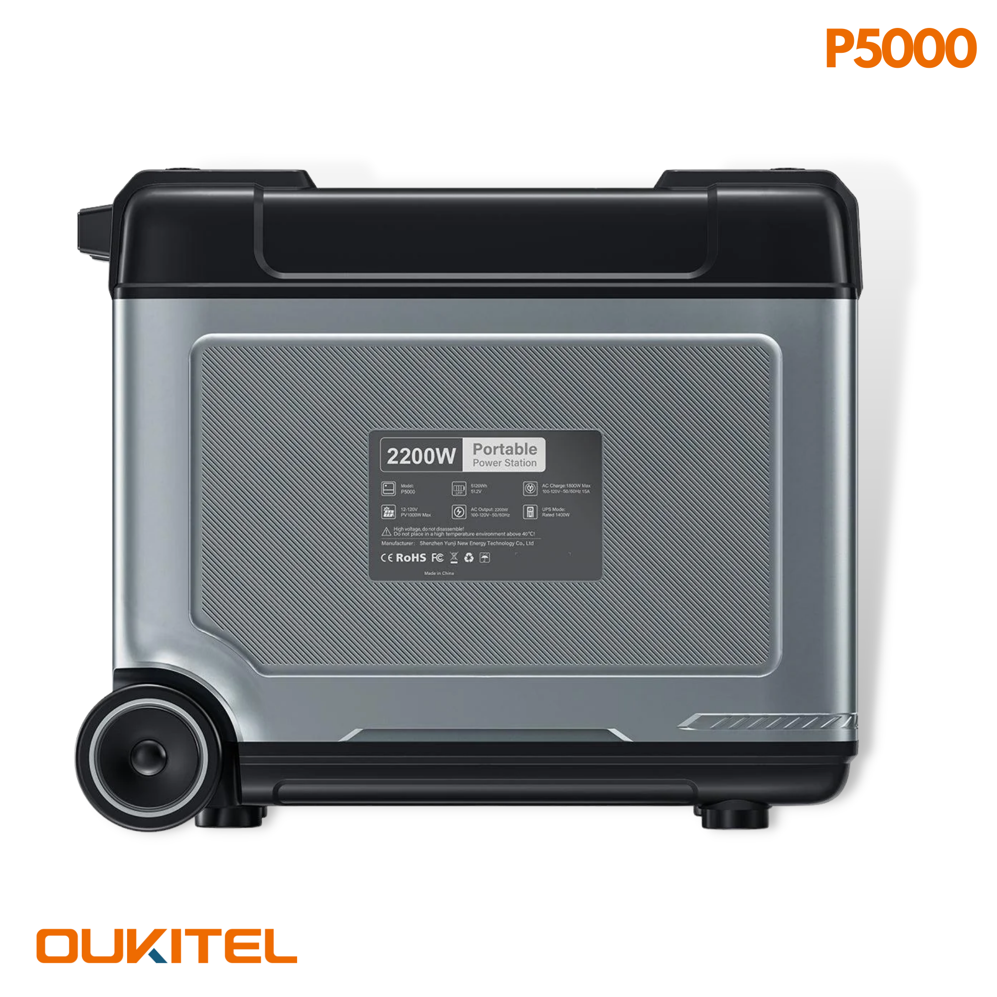 OUKITEL P5000-E